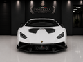❌ venduta ❌Lamborghini Huracán STO LP640-2 V10 – 639 CV.    Prezzo. 325.000€